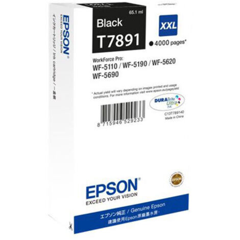 Epson Ribbon Black Schwarz (C13S015637) (1/3)