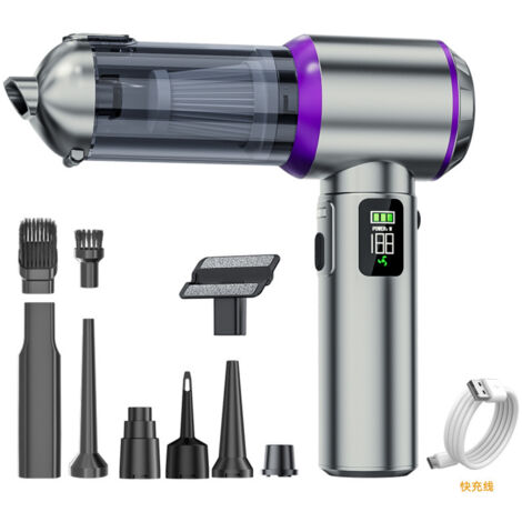 1 Aspirateur à Main, 16000Pa, Moteur sans Balai, Écran LCD, 4-en-1, Pour Maison, Voiture, Bureau (1/5)