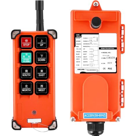 Contrôle de Grue 220V Télécommande Sans Fil pour Levage Guindeau Treuil - AUTRES (1/4)