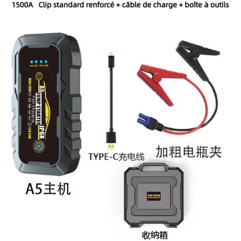 Chargeur, booster et câbles de démarrage12V-Chargeur de batterie-compresseur-Chargeur de batterie Boost-batterie75000 mAh 1500A avec éclairage LED - pour voitures, motos,boîte à outils (1/5)