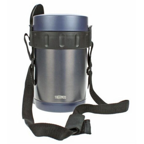 THERMOS Porte-aliments Inox à 3 compartiments (1/3)