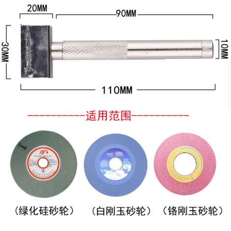 Rectificador de muelas de amolar galvanizadas, cuchilla para rectificar muelas de amolar de diamante, rectificadora de mesa de diamante tipo T, cuchillas para muelas de amolar