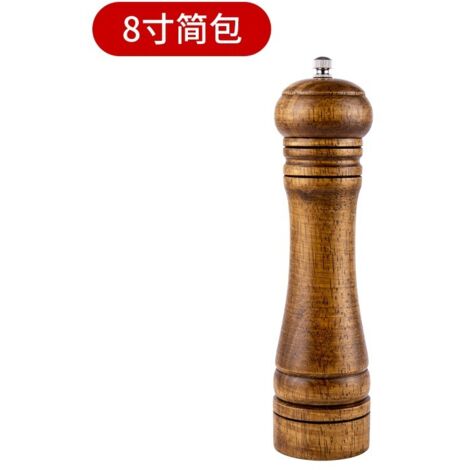 Molinillo de pimienta o sal de madera con cepillo de limpieza - 8 pulgadas (aprox. 22 cm) de alto - Molinillo de pimienta o sal de madera premium con rotor de cerámica ajustable, fácil de llenar - Mol (1/5)