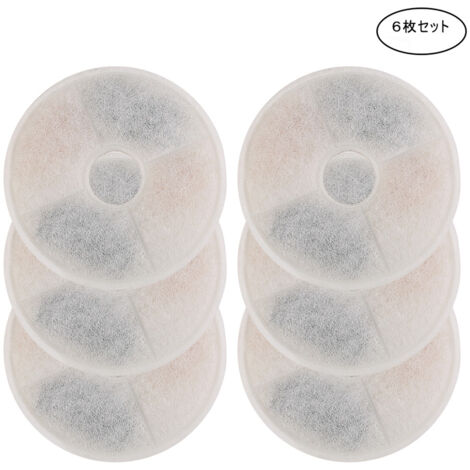 Cartouches de Filtration Compatibles pour Fontaines Senses et Fontaines en Acier Inoxydable (1/5)