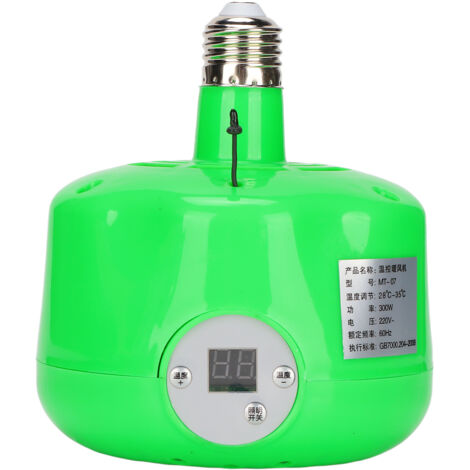 Lampe chauffante E27 300W pour poulailler, canards et oies - Outil d'éclairage et chauffage avicole 220V (1/5)