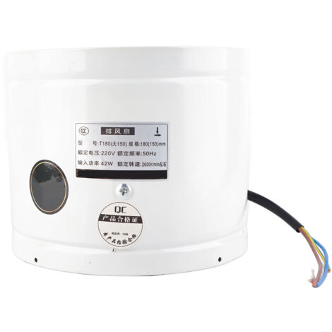 Ventilateur mural 42W 220V silencieux pour salle de bain, cuisine, garage - Ventilation d'air efficace (1/5)