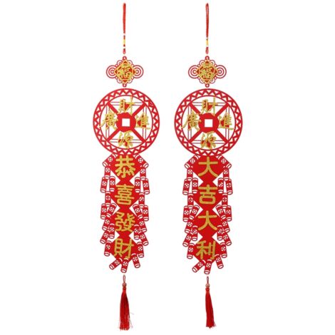 2 Pièces Pendentifs Nouvel An Chinois Décoration Murale Traditionnelle Porte Bonheur (1/5)