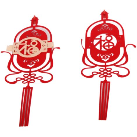Bannière de Décoration Murale pour Fête du Printemps, Décoration d'Intérieur Traditionnelle Chinoise (1/5)