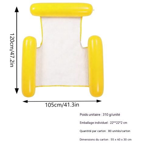 Hamac gonflable rayé pour piscine, chaise longue aquatique 3 branches, flotteur portable pour piscine - Jaune (sans pompe) (uni) (1 pièce)