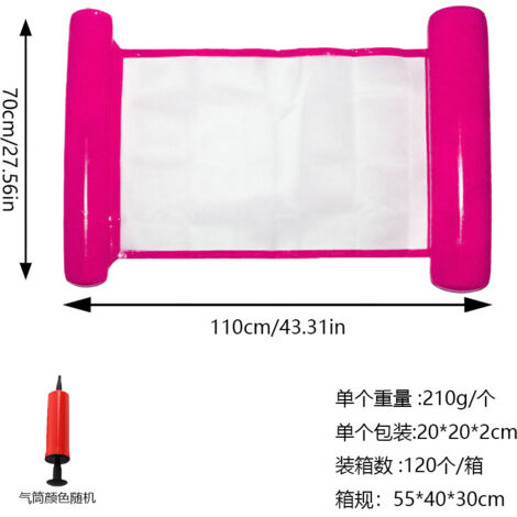 Hamac gonflable rayé pour piscine, fauteuil flottant aquatique à 2 bouées, matelas gonflable portable pour adultes et enfants - Rose rouge (pompe à air) (uni) (1 pièce) (1/5)