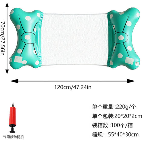 Hamac gonflable rayé pour piscine, fauteuil flottant aquatique à 2 bouées, matelas gonflable portable pour adultes et enfants - bleu (pompe à air) (nœud papillon) (1 pièce) (1/5)