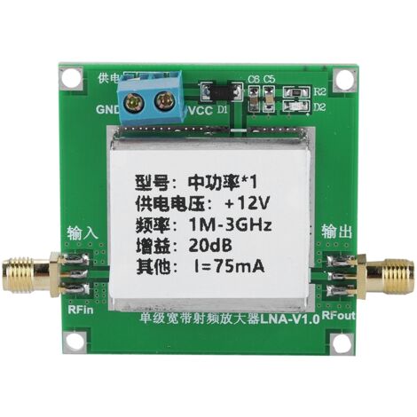 Amplificateur RF Large Bande 1-3000MHz, Faible Bruit 20dB, Module pour Signal 2.4GHz HF VHF/UHF (1/5)