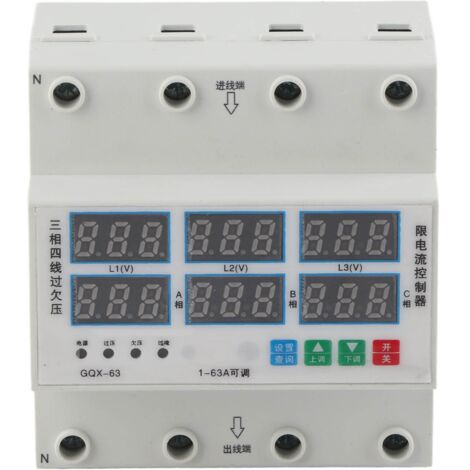Voltmètre Ampèremètre Triphasé 63A AC390‑500V avec Protection Réglable Surtension Sous‑tension Surcharge pour Rail DIN (1/5)