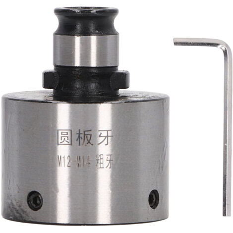 Mandrin à filer rapide 19mm en acier carbone pour tours M12 M14, filetage gros pas GT12 (1/5)