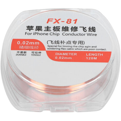Fil de cuivre rouge 0.02mm pour réparation iPhone et empreinte digitale, prévention court-circuit (1/5)