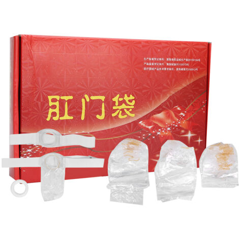 100 Pièces Poches de Colostomie Jetables, Drainables et Respectueuses de la Peau pour Soins