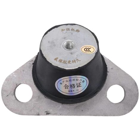 Support moteur arrière pour RXT-X GTX 130 155 300 12-17 270000882--