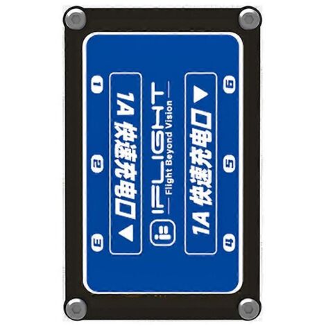 Carte de charge pour batterie au lithium 1S PH2.0 (1/5)