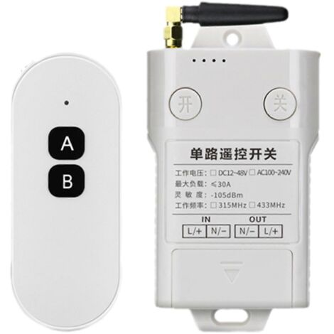 Télécommande sans fil haute puissance 30A, récepteur d'interrupteur compact marche/arrêt pour lumières - Lot de 1 (1/5)