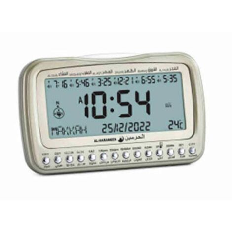 Horloge de table à écran LCD avec affichage de la température, direction bla, cadeau Ramadan (1/5)