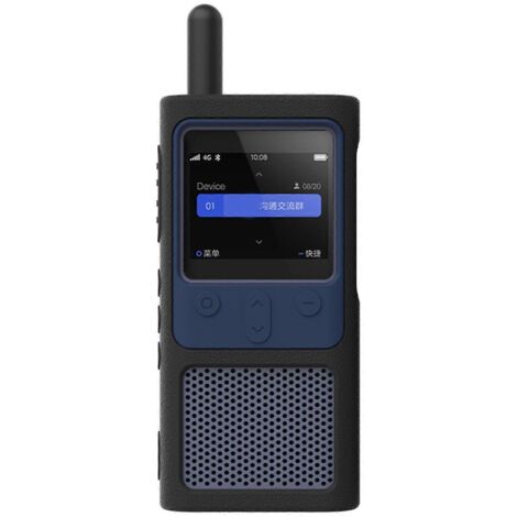Étui de protection en silicone anti-rayures pour interphone de talkie-walkie intelligent (1/5)