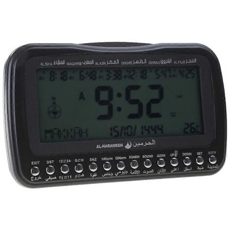 Horloge de table à écran LCD avec affichage de la température, direction bla, cadeau Ramadan (1/5)