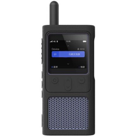 Étui de protection en silicone anti-rayures pour interphone de talkie-walkie intelligent (1/5)
