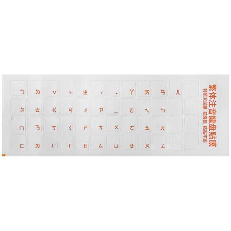 Autocollants pour clavier phonétique chinois traditionnel taïwanais, étiquette de clavier de Hong Kong - B-orange (1/5)