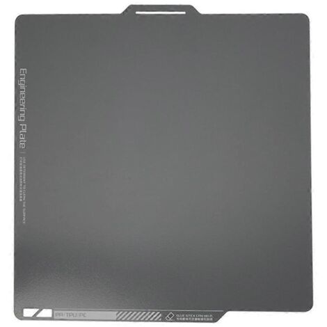 Plateforme chauffante flexible en tôle d'acier à ressort dépolie/smoom pour Bambu Lab X1/P1P 3D - 268 x 258 mm - surface lisse (1/5)