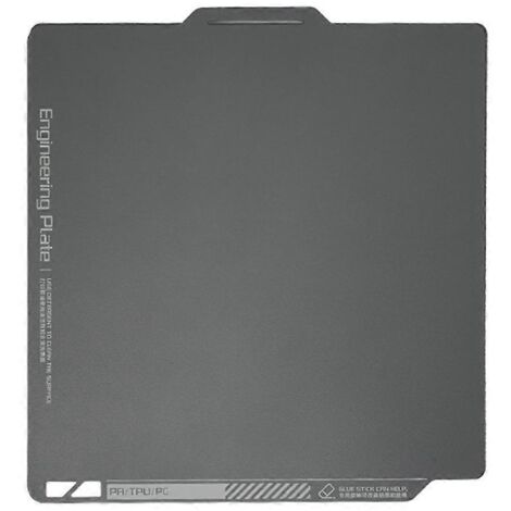 Plateforme chauffante flexible en tôle d'acier à ressort dépolie/Smoom pour Bambu Lab X1/P1P 3D - 268258 mm - surface dépolie (1/5)