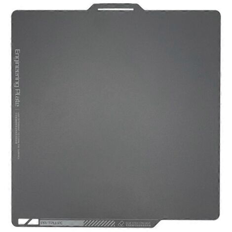 Plateau flexible en tôle d'acier à ressort dépolie/Smoom pour Bambu Lab X1/P1P 3D - 210 x 210 mm - surface dépolie (1/5)