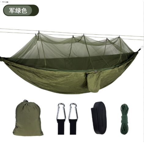 Hamac double extérieur avec moustiquaire maille cryptée, tissu parachute 210T résistant à la déchirure, anti-moustique parasol pour camping pique-nique randonnée.