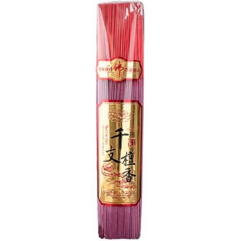 1000 Bâtons d'Encens Sans Fumée au Santal, Parfum Longue Durée pour Maison et Temples, 32.5cm Rouge (1/5)