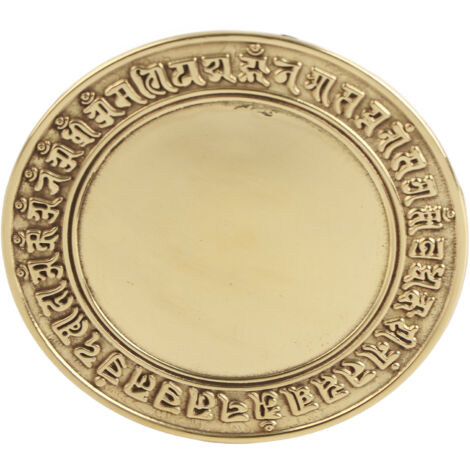 Miroir Bagua en Laiton à Suspendre - Cadeau Feng Shui pour Maison - Décor de Protection et Pendentif Rétroviseur (1/5)