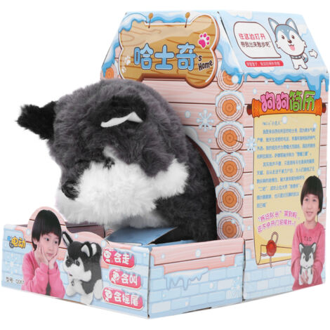 Jouet en Peluche Chien Husky avec Stimulation Électrique pour Enfants et Cadeau Animal de Compagnie (1/5)