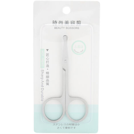 Ciseaux de Précision en Acier Inoxydable pour Poils du Nez, Sourcils et Cils - Sécurité et Hygiène (1/5)