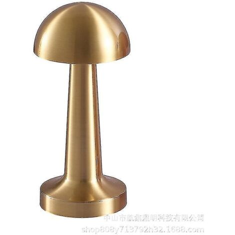 Lampes de table rechargeables à barre tactile (dorées) - A-Gold (1/4)