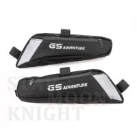 Sacoche de rangement pour outils de réparation moto BMW R 1250 GS Adventure R1250GS Adv, sacoche de cadre, sacoche arrière, sacoche de selle