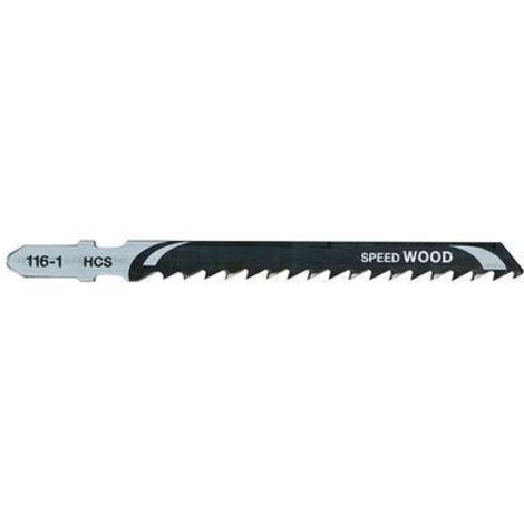 Disque diamanté complet Dewalt 250 x 1,6 x 25,4 mm pour pierre, granit (1/4)