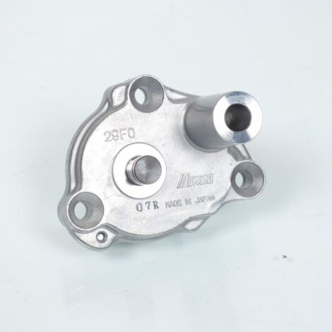 Pompe à huile origine pour Moto Suzuki 400 DRZ 2001 à 2007 (1/3)