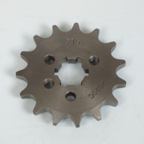 Pignon de sortie de boite Sifam pour Moto Kawasaki 125 Kdx Sr (1/5)