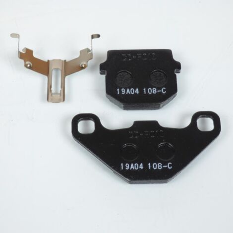 Plaquette de frein origine pour Quad Yamaha 300 YFM Grizzly 2012 (1/4)