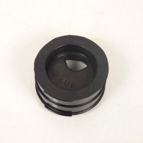 Pipe d admission origine pour Moto Yamaha 600 Xj S Diversion (1/2)