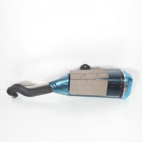 Silencieux d échappement origine pour Moto Suzuki 1000 GSXR 2007 (1/4)