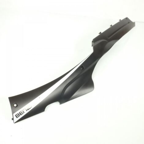 Sabot bas de caisse gauche origine pour Scooter Taotao 50 Beat (1/5)
