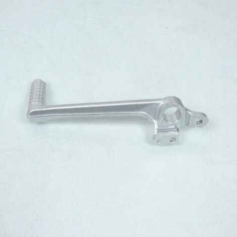 Pédale de frein pour moto Suzuki 650 GSF Bandit 2005 à 2012 (1/5)