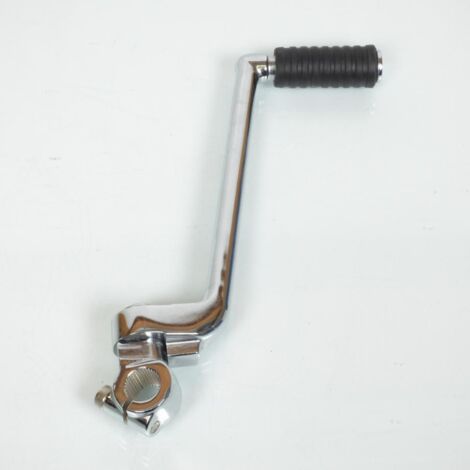 Kick De Démarrage Compatible Yamaha PW 80 - Référence 4BC-15620-00-00 - Modèles 1983-2006