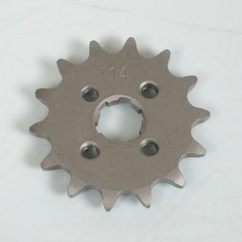 Pignon de sortie de boite Sifam pour Moto Honda 80 Mtx R Eau 1983 (1/5)