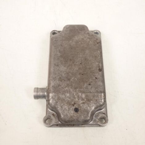 [PRODUIT D'OCCASION] Trappe de carter moteur supérieur pour moto Suzuki 1100 Gsx-F (1/2)