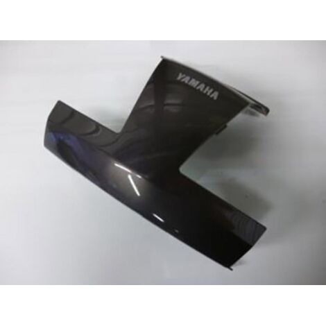 [PRODUIT D'OCCASION] Inter coque arrière origine pour Scooter Yamaha 300 Versity (1/2)